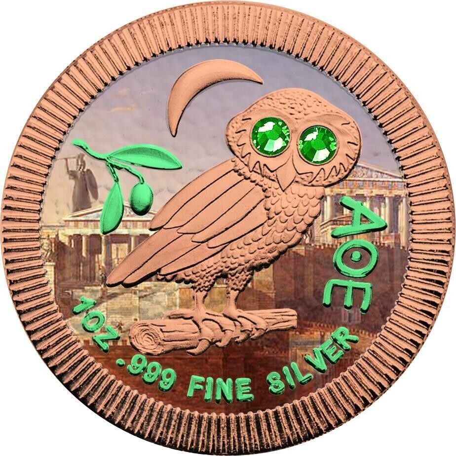 1 Oz Silver Coin 2020 $2 Niue Athenian Owl Swarovski Eyes - Athens-classypw.com-1