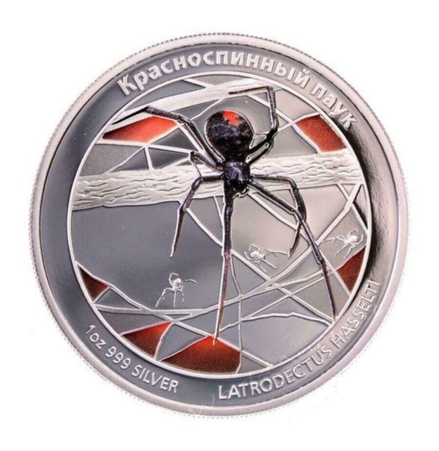 1 oz Silver Coin 2011 $1 Tuvalu Deadly and Dangerous - Redback Spider Russian-classypw.com-1