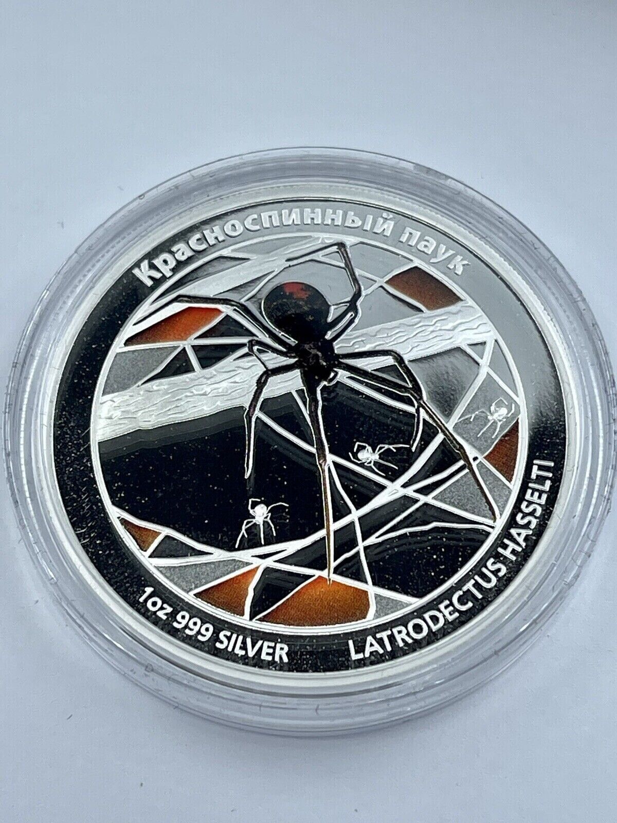 1 oz Silver Coin 2011 $1 Tuvalu Deadly and Dangerous - Redback Spider Russian-classypw.com-3