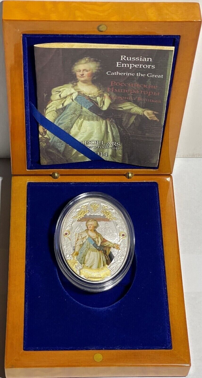 2 Oz Silver Coin 2014 Niue $5 Russian Emperors Proof Coin Catherine II The Great-classypw.com-5