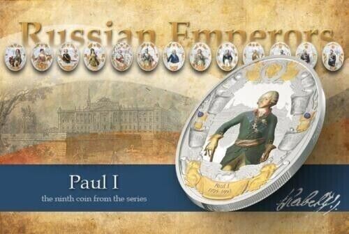 2 Oz Silver Coin 2014 Niue $5 Russian Emperors Proof Coin - Paul I 1754-1801-classypw.com-6