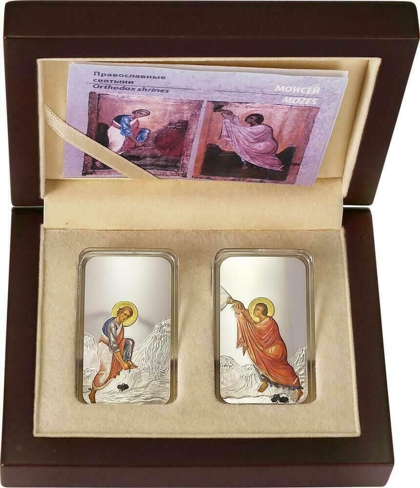 2 X 1 Oz Silver Coin 2012 $2 Orthodox Shrines - Mozes Moses Silver Proof Set-classypw.com-1